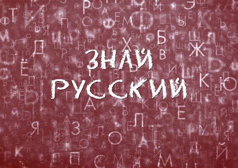 От чего зависит написание слова "чертежом"?