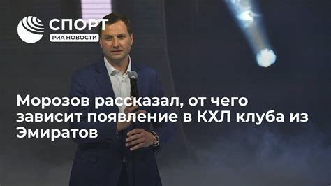 От чего зависит появление этой проблемы