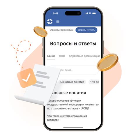 Официальная информация о налогообложении вкладов