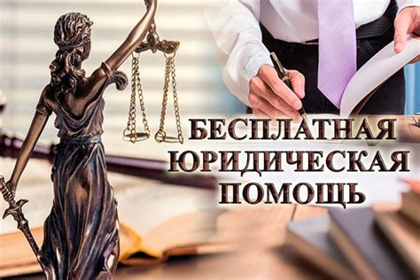 Официальное заверение копии диплома: бесплатная консультация юриста на LegalAdvice.ru