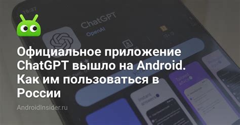 Официальное приложение Xiaomi Android