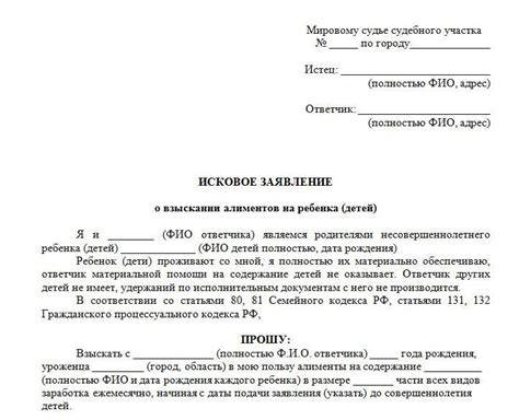 Официальные источники информации о лишении прав