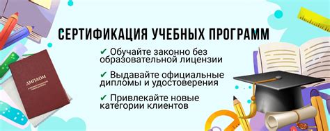 Официальные источники учебных издательств