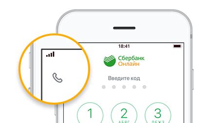 Официальные контакты Сбербанка для связи