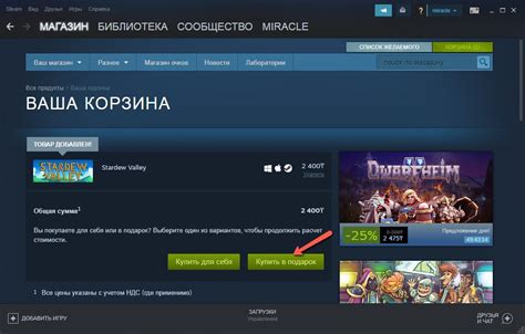 Официальные способы пополнения Steam в Казахстане