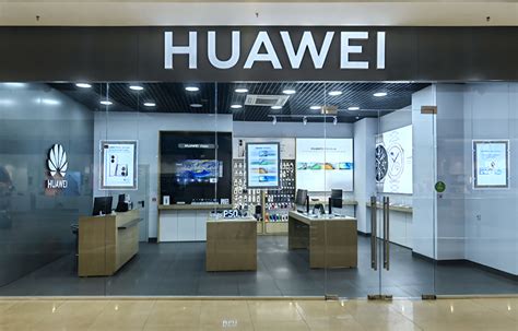 Официальный магазин Huawei