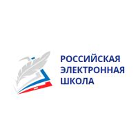 Официальный сайт Российской электронной школы