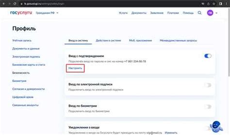 Офлайн-навигация: основные принципы работы