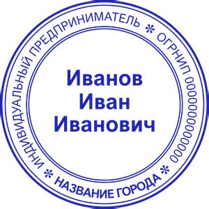 Оформление и заказ печати