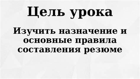 Оформление приказа: правила составления и структура