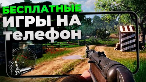 Оценка возможностей Standoff 2 для онлайн-игры без интернета