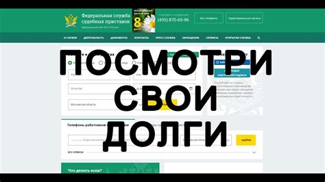 Очень просто узнать ЮЦГБ онлайн с помощью поиска