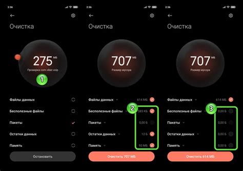 Очистка данных Bluetooth на Xiaomi