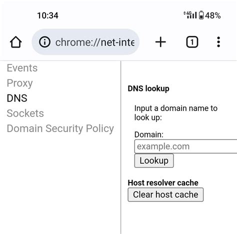 Очистка DNS-кэша