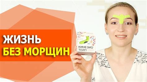 Очищаем локоть от черноты с помощью медицинской пластырей