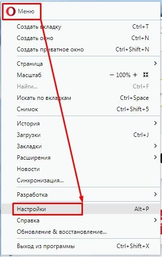 Ошибка при печати в Яндекс браузере: причины и возможные решения