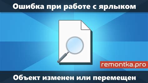 Ошибка при работе с тестом и их решения