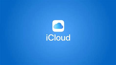 Ошибка синхронизации с iCloud