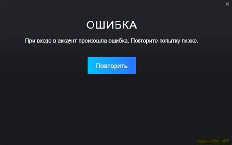 Ошибки, с которыми можно столкнуться при настройке ночных смен в 1С ЗУП 8.3