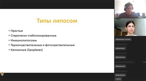 Ошибки в подготовке презентации АСЯ, которые вызвали затруднения у Гагина