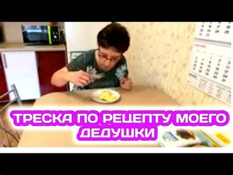 Ошибки в рецепте