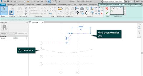 Ошибки и их исправление при загрузке осей в Revit