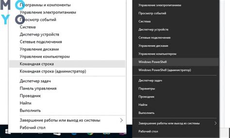 Ошибки и их исправление при настройке автозапуска конфигурационного файла в CS GO