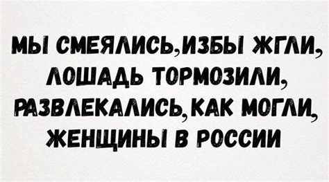 Ошибки схожего написания в других словах