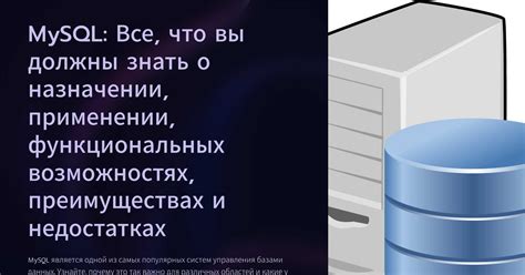 О назначении и преимуществах банки Хрещатик