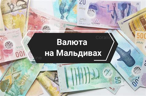 О рисовании валюты