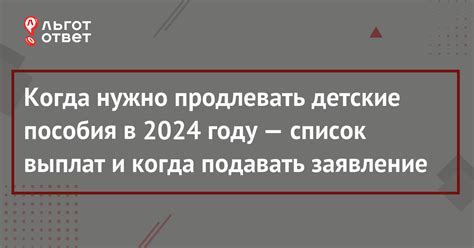 О создании пособий для детей до 3 лет