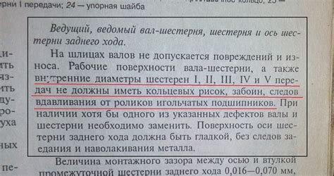 О том, как осел нашел ответ на свой вопрос