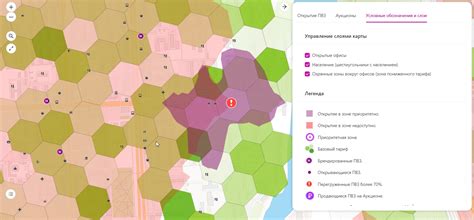 ПВЗ Wildberries в Казахстане в 2023 году: все, что нужно знать