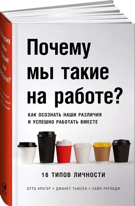 ПРП: как настроить и успешно работать