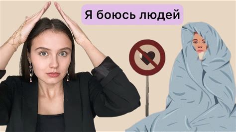 Парень продолжает общаться: причины и мотивы