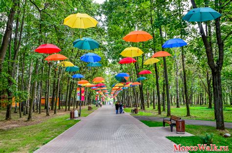 Парки для активного отдыха в Москве