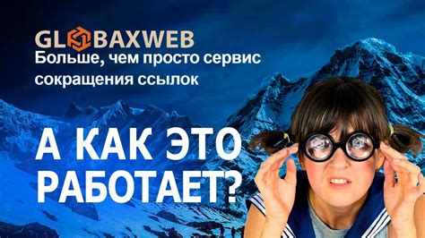 Партнерская программа: привлечение клиентов через партнеров и бонусы за рекомендации