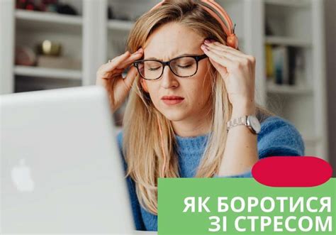 Пациенты со стрессом: почему они испытывают обезвоживание рта?