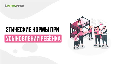 Первая встреча: диагностика ребенка рентгеном