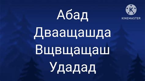 Первая встреча и непредсказуемый путь