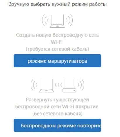 Первоначальная настройка Wi-Fi на iPhone 14