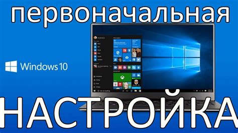 Первоначальная настройка cmdkeybind