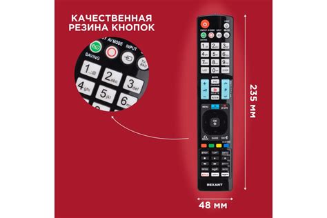 Первоначальные настройки смартфона и телевизора LG Smart TV