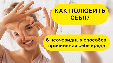 Первые признаки нелюбви со стороны жены