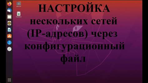 Первый метод: отключение через конфигурационный файл