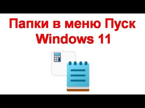 Первый шаг: выберите режим настройки