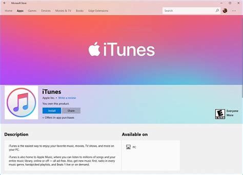 Первый шаг: установка iTunes на ваш компьютер