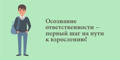 Первый шаг на пути к счастью: осознание истинного желания