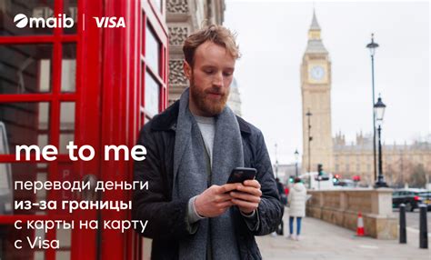 Переводы Moneygram: быстро и безопасно получайте деньги из-за границы