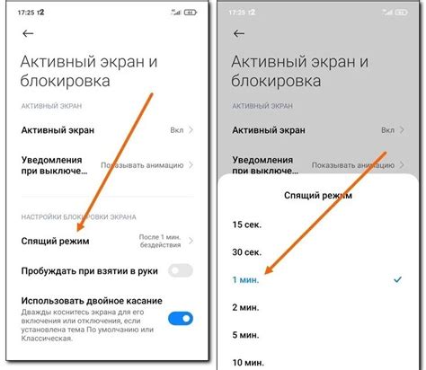 Передача данных через NFC на Xiaomi Redmi